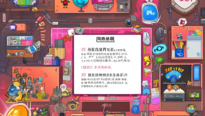 CSGO 卡盟传奇再续：精彩篇章再度开启
