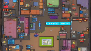 永劫无间辅助魂玉：提升实力的神秘力量