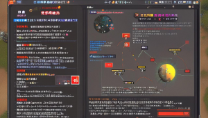 他们的 csgo 卡盟前三名分别是谁