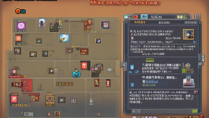 DNF 辅助职业排行榜:谁才是最强辅助?