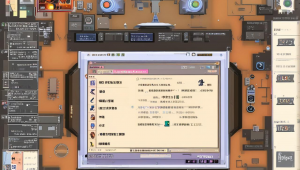 三角洲行动卡盟：三角洲力量皮肤大揭秘
