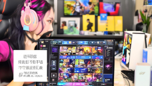 dnf 内部驱动不上卡盟