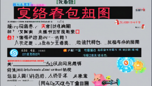 CSGO 免费辅助最新资讯及获取方式