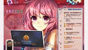 探秘CF卡盟中的神秘CDK,解锁游戏精彩无限可能