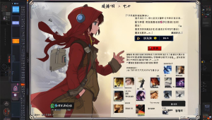 178卡盟：畅享便捷服务，开启精彩网络世界之旅