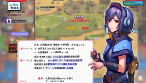 幽灵行动断点:三角洲服装的特色与魅力