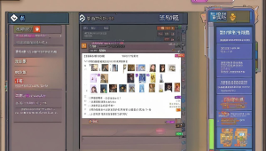三角洲行动卡盟首领：背后的故事与传奇
