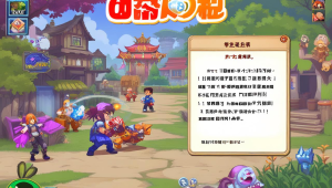 三角洲行动卡辅助 psm 