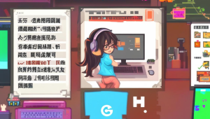 永劫无间射击辅助瞄准：提升游戏体验的关键