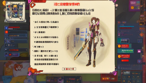 dnf5200 卡盟：游戏交易的便捷之选