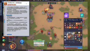 dnf 辅助卡盟平台哪家最便宜
