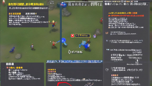 永劫无间：防振刀辅助内容大揭秘
