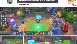 CSGO 卡盟官网：购买游戏道具及服务的便捷平台