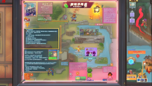 csgo监管怎么操作指令，csgo出现监管