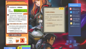 cf 全网最低辅助价卡盟,超值特惠等你来