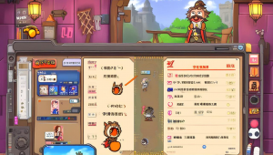 三角洲行动卡辅助及三角洲弹挂内容大揭秘