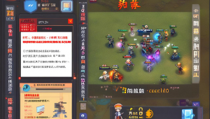 CF 手游脚本辅助下载地址大揭秘及风险提示