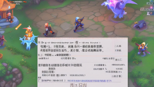 卡盟出售各种 DNF 辅助,助力玩家轻松升级