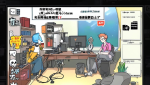 《GTA5 辅助内容大揭秘:提升游戏体验的技巧》