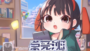 CSGO 卡盟辅助官网：安全可靠的游戏提升之道