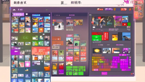 cf 痞子辅助器的使用方法详解
