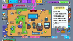 Q币卡盟：便捷获取Q币新途径，解锁多样虚拟消费体验