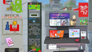 谁知道 dnf 卡盟地址?