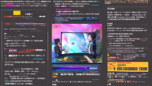 DNF 免费辅助网盘 cccpan:使用攻略及风险提示