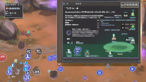 绝地求生辅助作者疯狂敛财,赚得盆满钵满