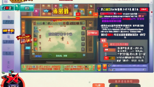 永劫无间罪便宜卡盟：超值优惠等你来