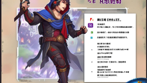 菜菜三角洲行动卡盟文章标题