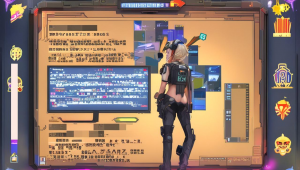 CSGO5E 开准星辅助：作弊行为及其危害