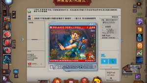 清风卡盟平台：提供优质服务与便捷体验