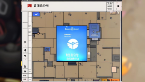 dnf 老虎卡盟:游戏道具交易的新选择