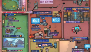 绝地求生辅助 lason：背后的黑幕与真相