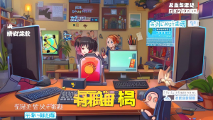 csgo辅助app，csgom辅助