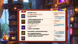 环球卡盟：开启全球卡券交易新征程