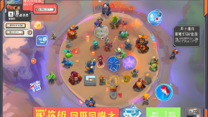 手游绝地求生辅助吧:各种作弊工具及使用技巧