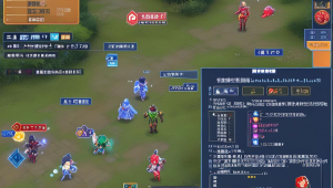 CFYY 辅助频道大全:最全资源与攻略分享