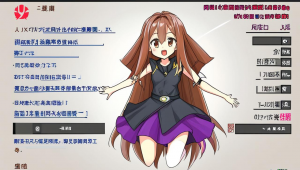 三角洲行动卡盟下载相关内容及注意事项