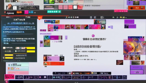 52 卡盟：一站式便捷的卡券交易平台