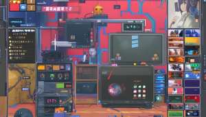 绝地求生bgm 辅助：提升游戏体验的关键