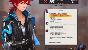 卡盟手游 cf 神器大揭秘,带你畅享游戏快感