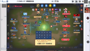 三角洲行动卡盟与三角洲游戏内容的深度解读