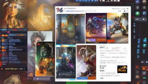 三角洲行动卡盟失火事件引发关注