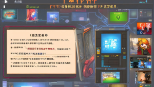 CSGO：辅助瞄准开与否，是游戏正道还是破坏公平之争