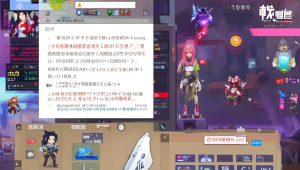 csgo 辅助工具的使用方法及技巧