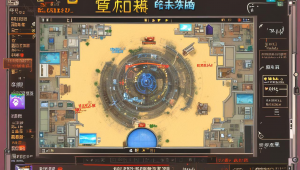 哪个卡盟在售卖 CF 手游辅助?