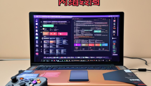 至尊卡盟 dnf：打造顶级游戏体验