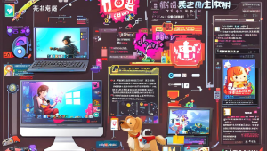 csgo 游戏辅助完美平台封号后如何解封
